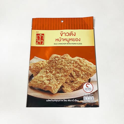 ผลงาน 7